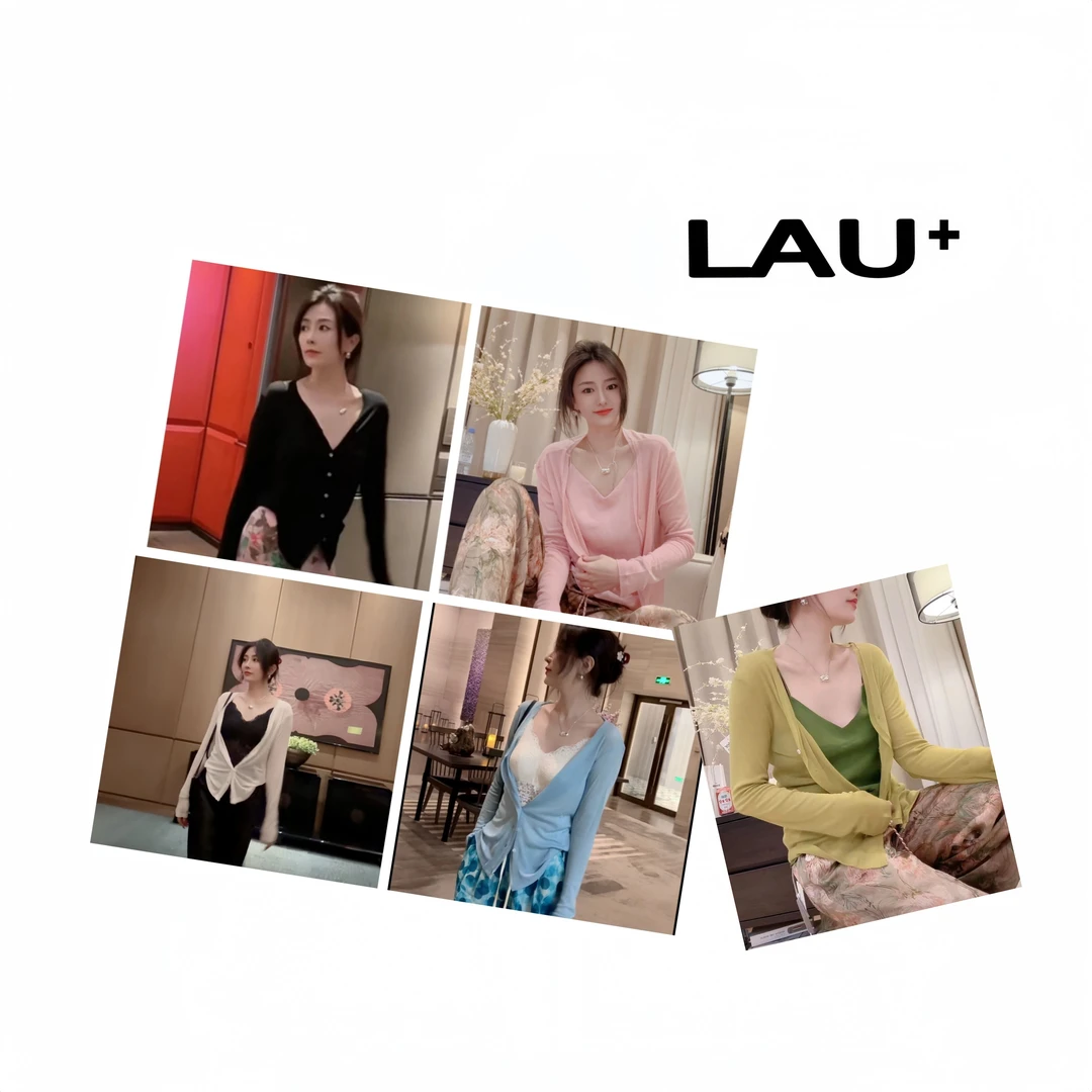 LAU+【浪漫樱花】莱赛尔羊毛 夏季超薄款细针织女装超弹显瘦 2024ss