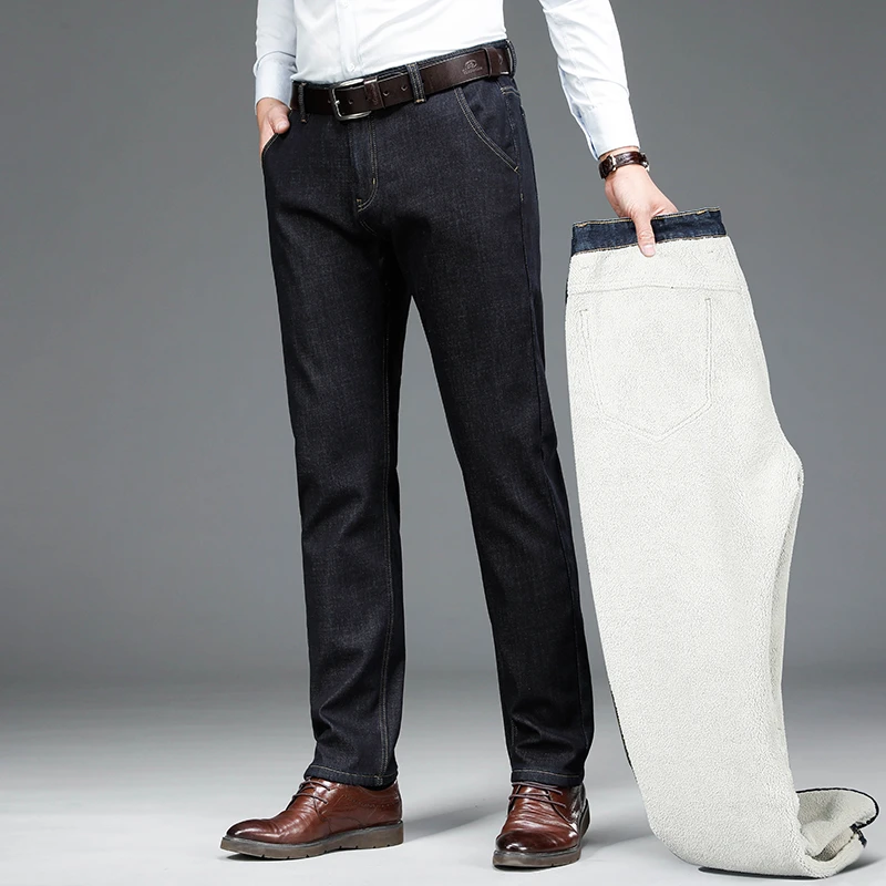 秋冬保暖款40-50岁加绒牛仔裤直筒宽松高腰羊羔绒白绒长裤子男士
