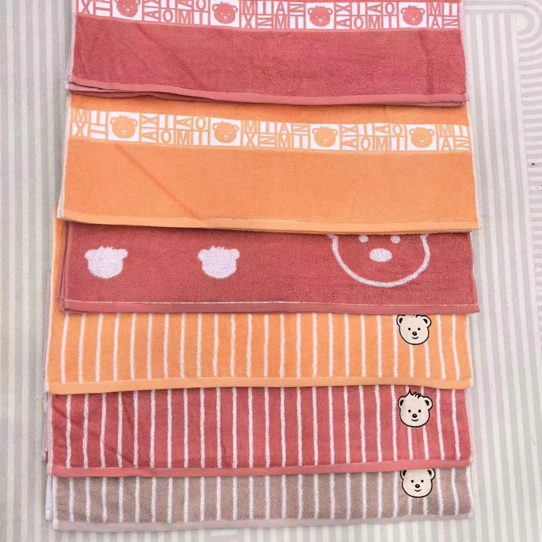 不挑花色卡通 色织提花 纯棉大浴巾一条装