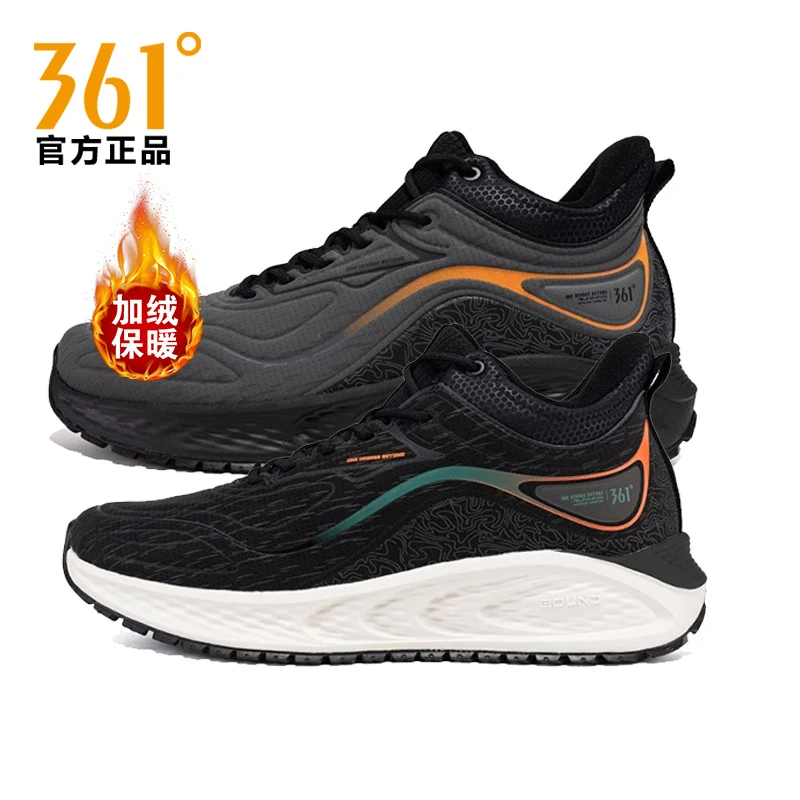 361男鞋加毛跑鞋专柜正品2023冬季新款大棉鞋运动鞋男572342240A
