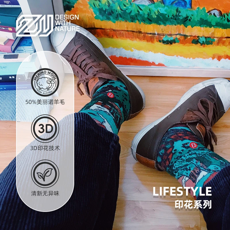 2双装赛乐秋冬潮袜美丽诺羊毛时尚3d印花袜潮袜原创