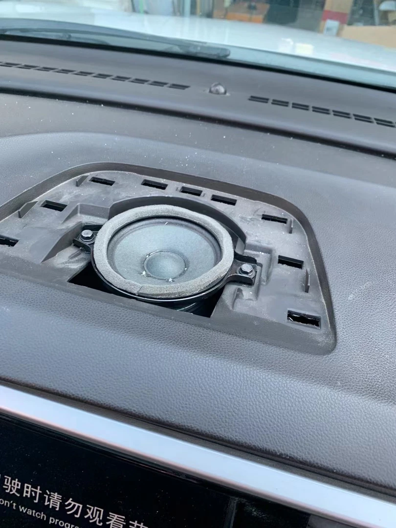 凯迪拉克别克高配汽车音响喇叭BOSE中置3.5寸中音一只价格