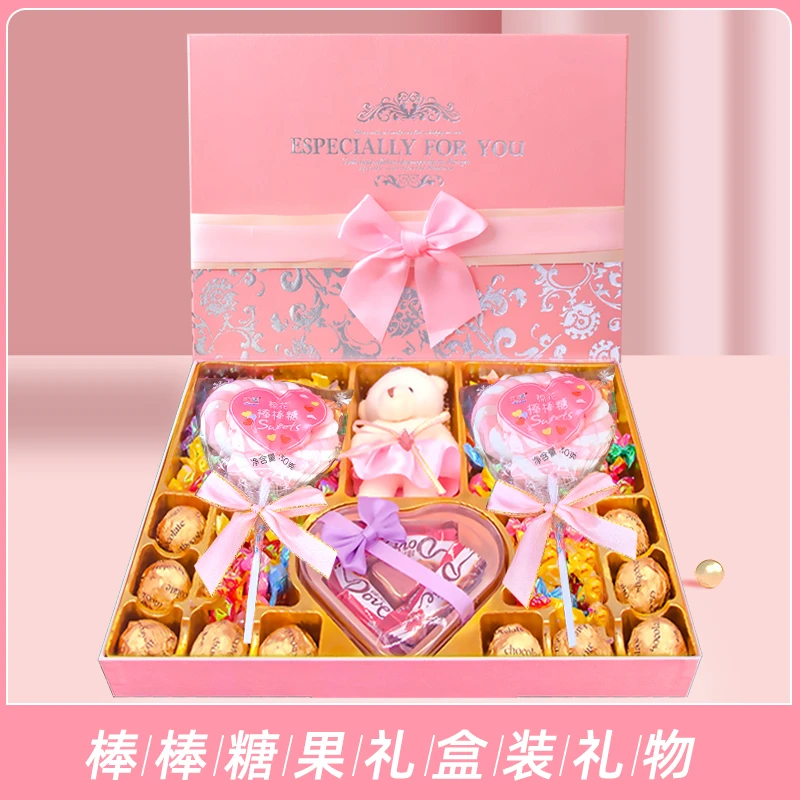 万圣节巧克力礼盒生日礼物送女友浪漫糖果实用小学生