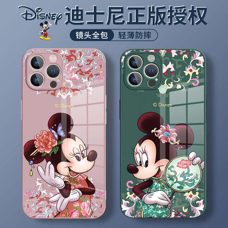 Disney/迪士尼新款国潮风玻璃壳适用于苹果华为小米卡通米妮情侣