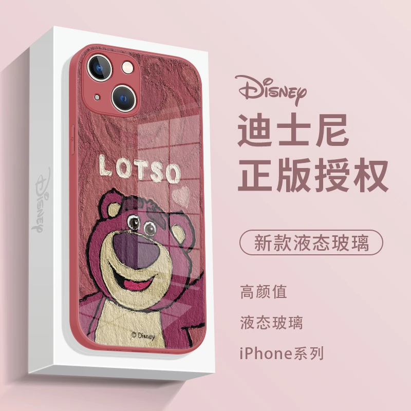 Disney/迪士尼油画草莓熊手机壳适用于苹果华为小米卡通女款玻璃