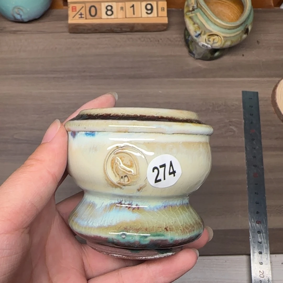 红陶20CM（含）-50CM（不含）花盆