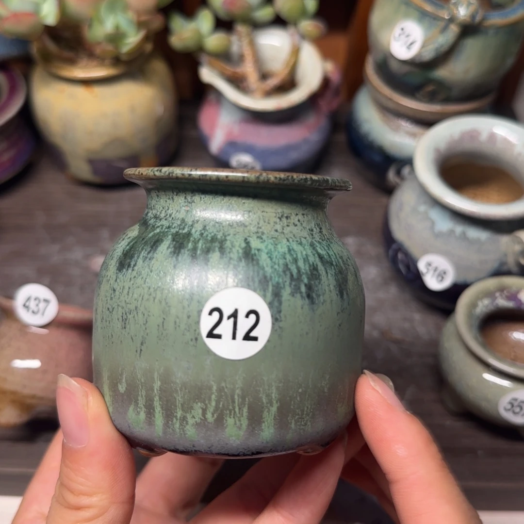 红陶20CM以下花盆212