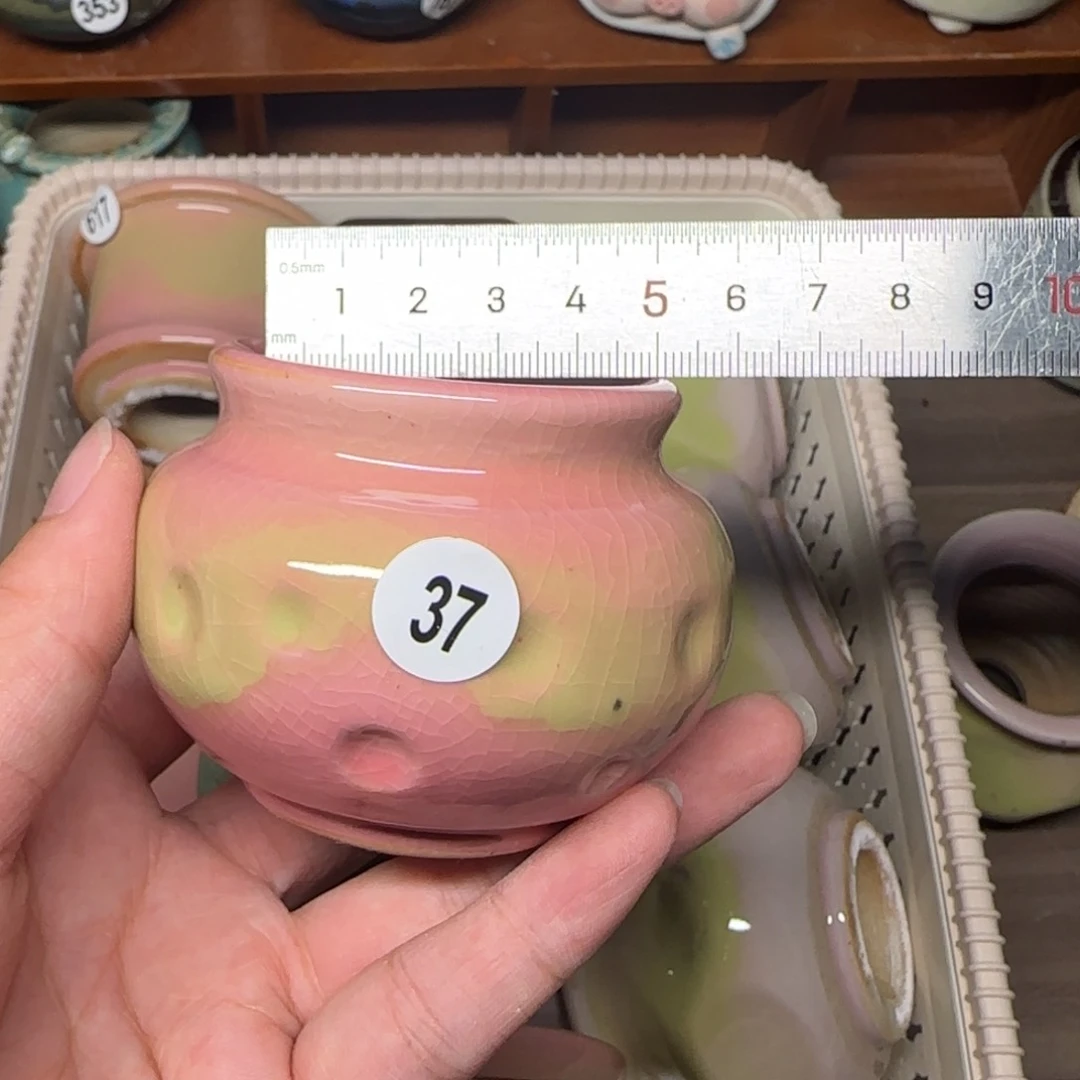 红陶20CM(含)-50CM(不含)花盆