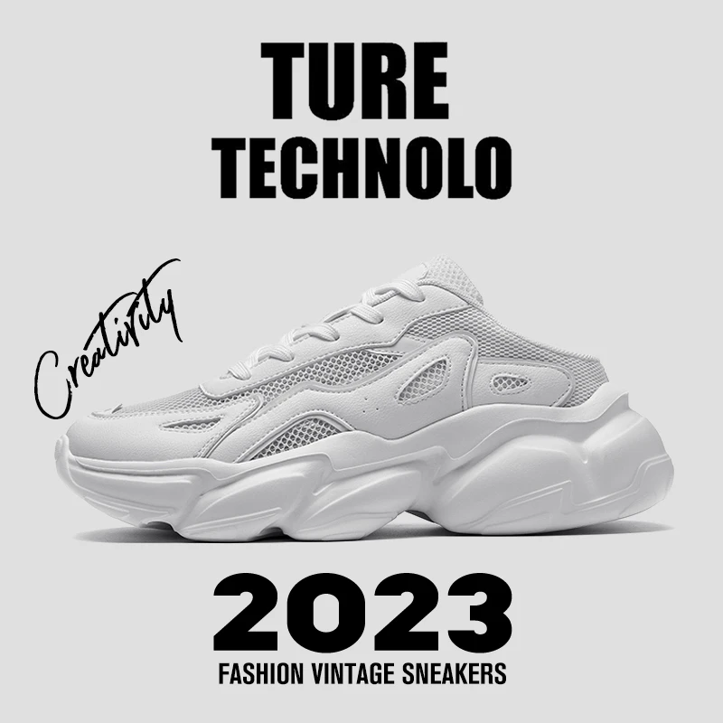 2023年夏季STARTE同款情侣老爹鞋透气男鞋男士运动休闲透气潮流