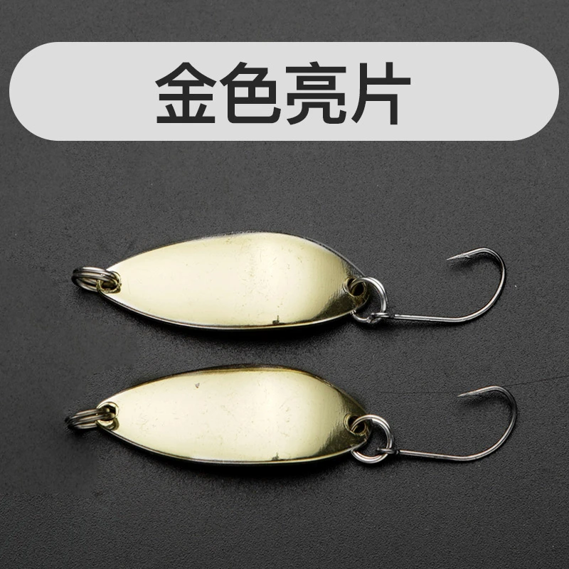 金色亮片