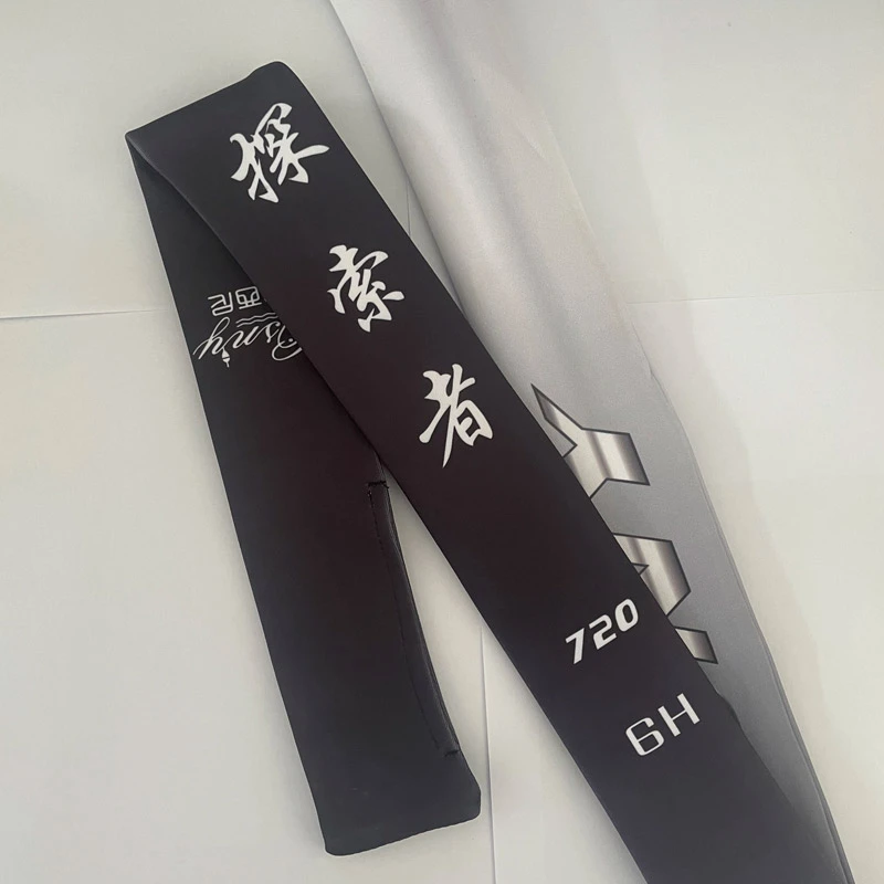 探索者杆袋