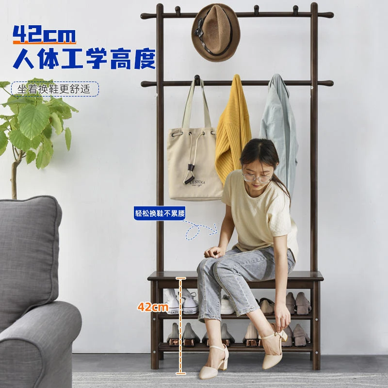 实木衣帽架换鞋凳衣架卧室落地衣帽架挂衣架门口进门可坐鞋柜
