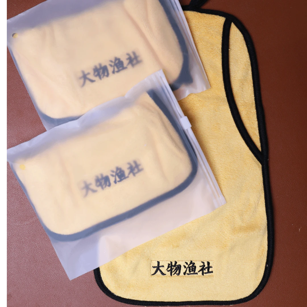 大物渔社普卡中奖链接（鱼钩、鱼饵）