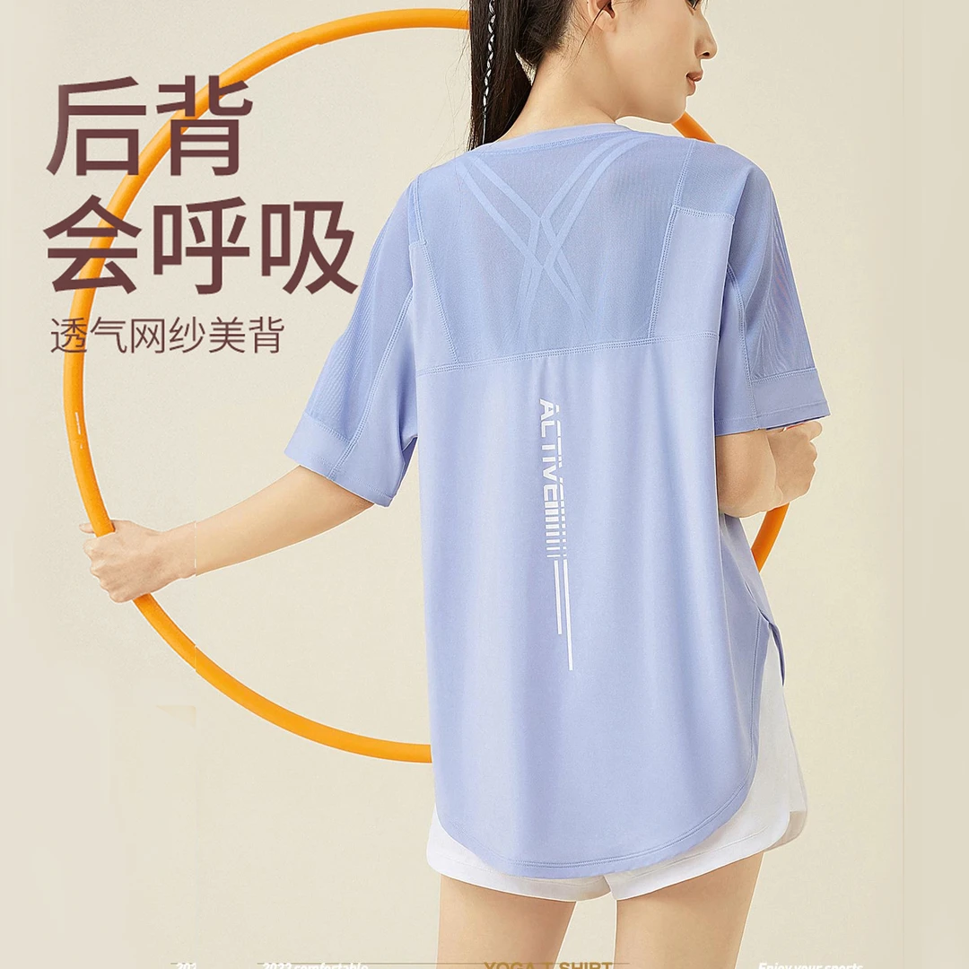 多肉女孩胖MM大码女遮肉上衣健身跑步瑜伽服长袖遮肚运动