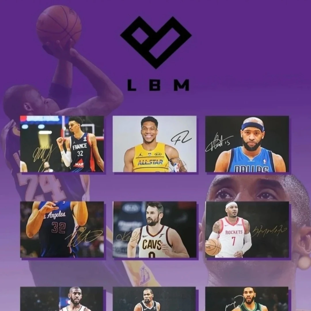 LBM篮球海报周边收藏系列(默认代拆)