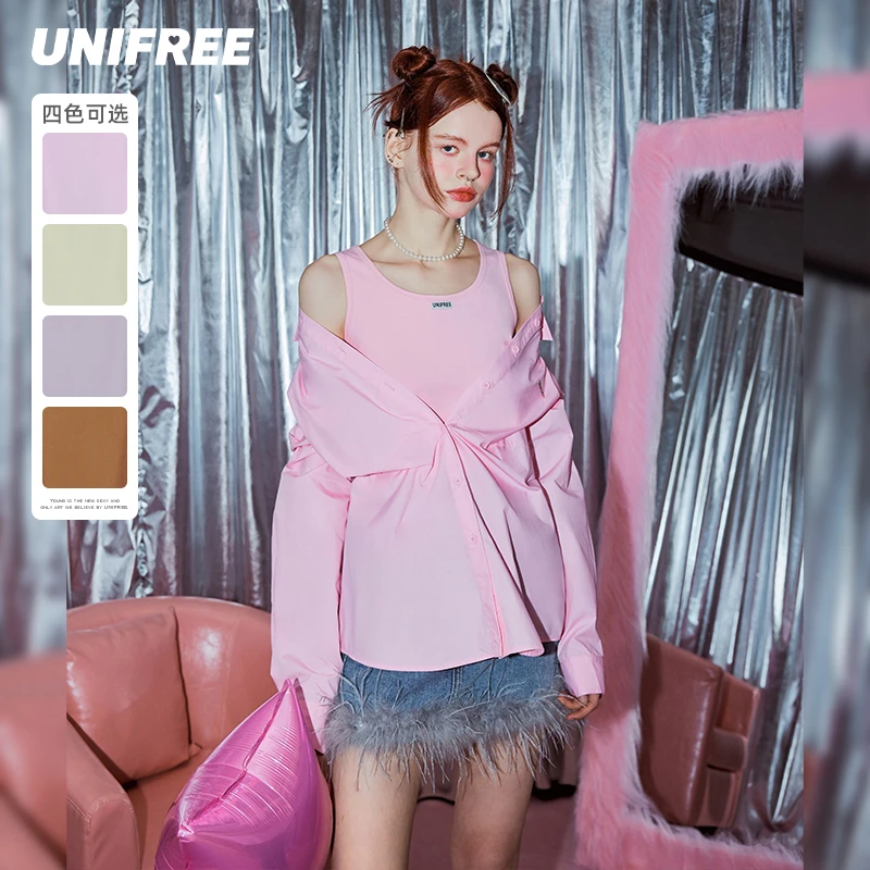 unifree两件套时尚套装秋季新款多巴胺清新宽松休闲百搭衬衫吊带