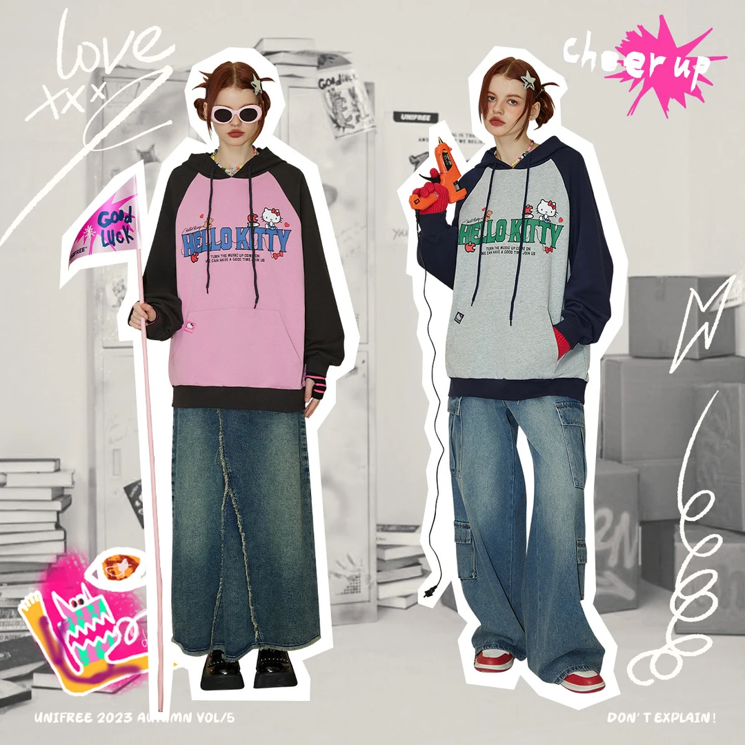 unifree插肩袖卫衣【HELLO KITTY联名】秋休闲拼色连帽运动粉色