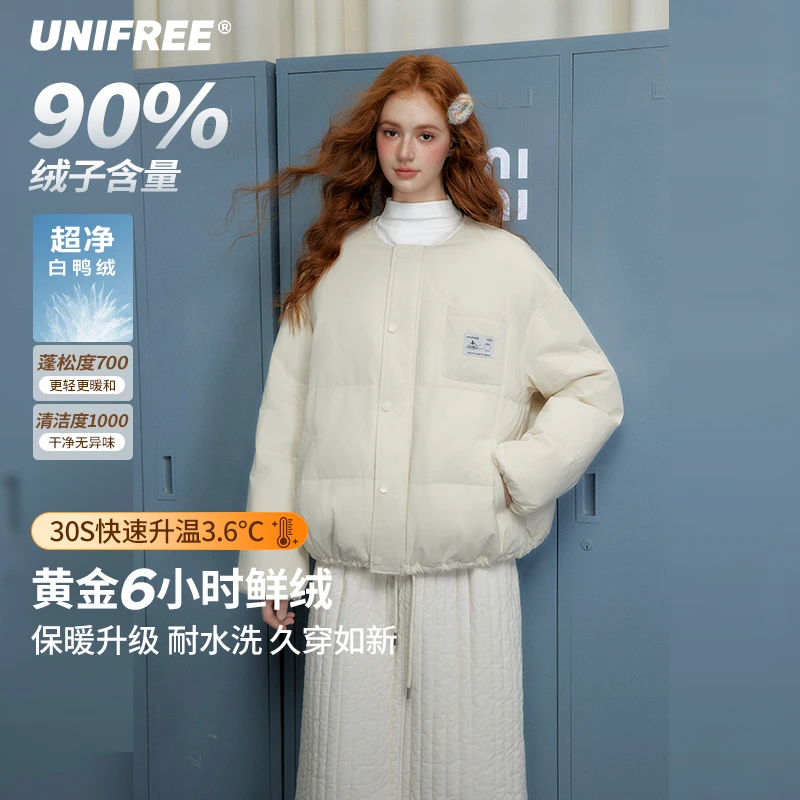 unifree韩版圆领羽绒服90白鸭绒抽绳小个子保暖超柔宽松防风外套