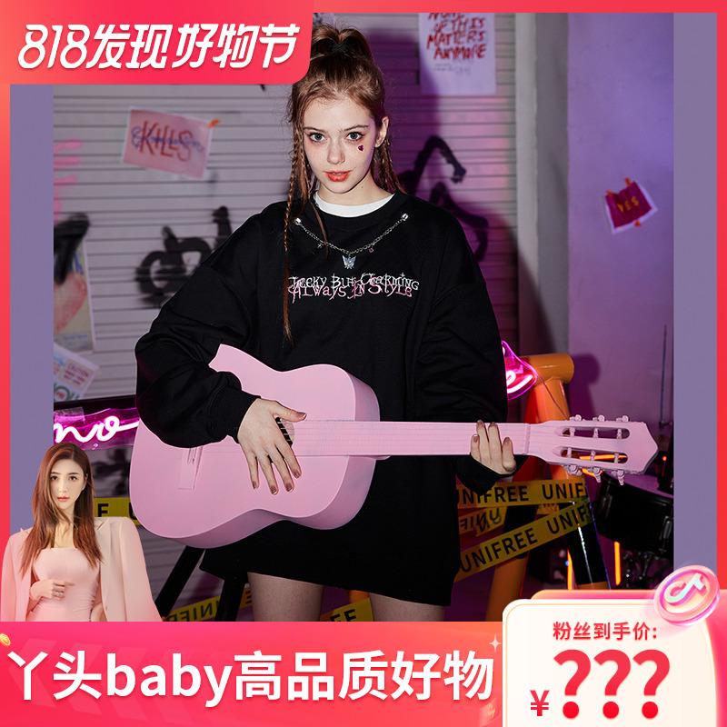 【丫头baby粉丝专享】【酷洛米联名】UNIFREE卫衣女U221A007C1W1