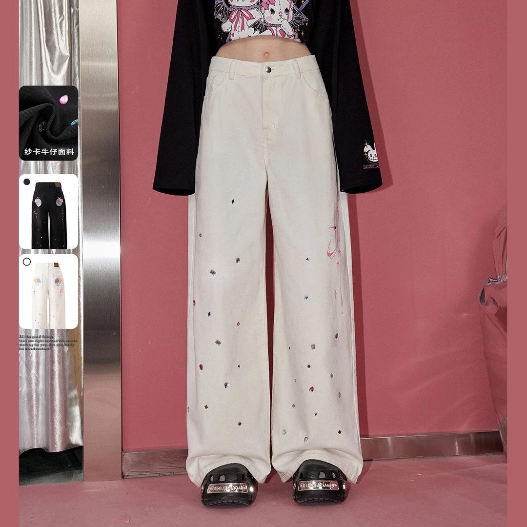 unifree直筒休闲裤春季新款甜酷少女星星烫钻精致刺绣做旧水洗