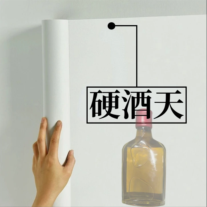 硬-酒-天植物根茎墙纸35。