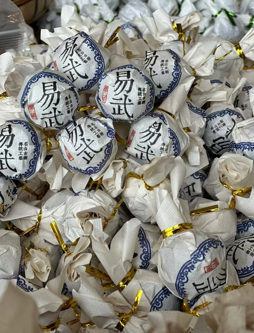 【哈尼手工】易武正山普洱茶龙珠