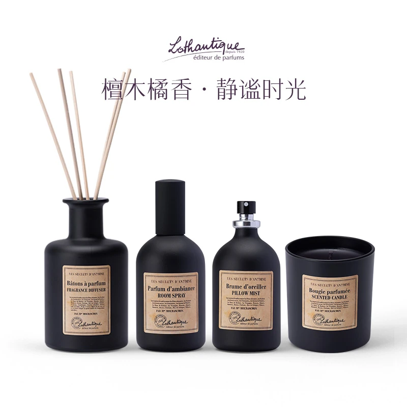 法国罗丹缇安东尼秘密系列家居香薰 枕香室香喷雾 无火香薰藤条