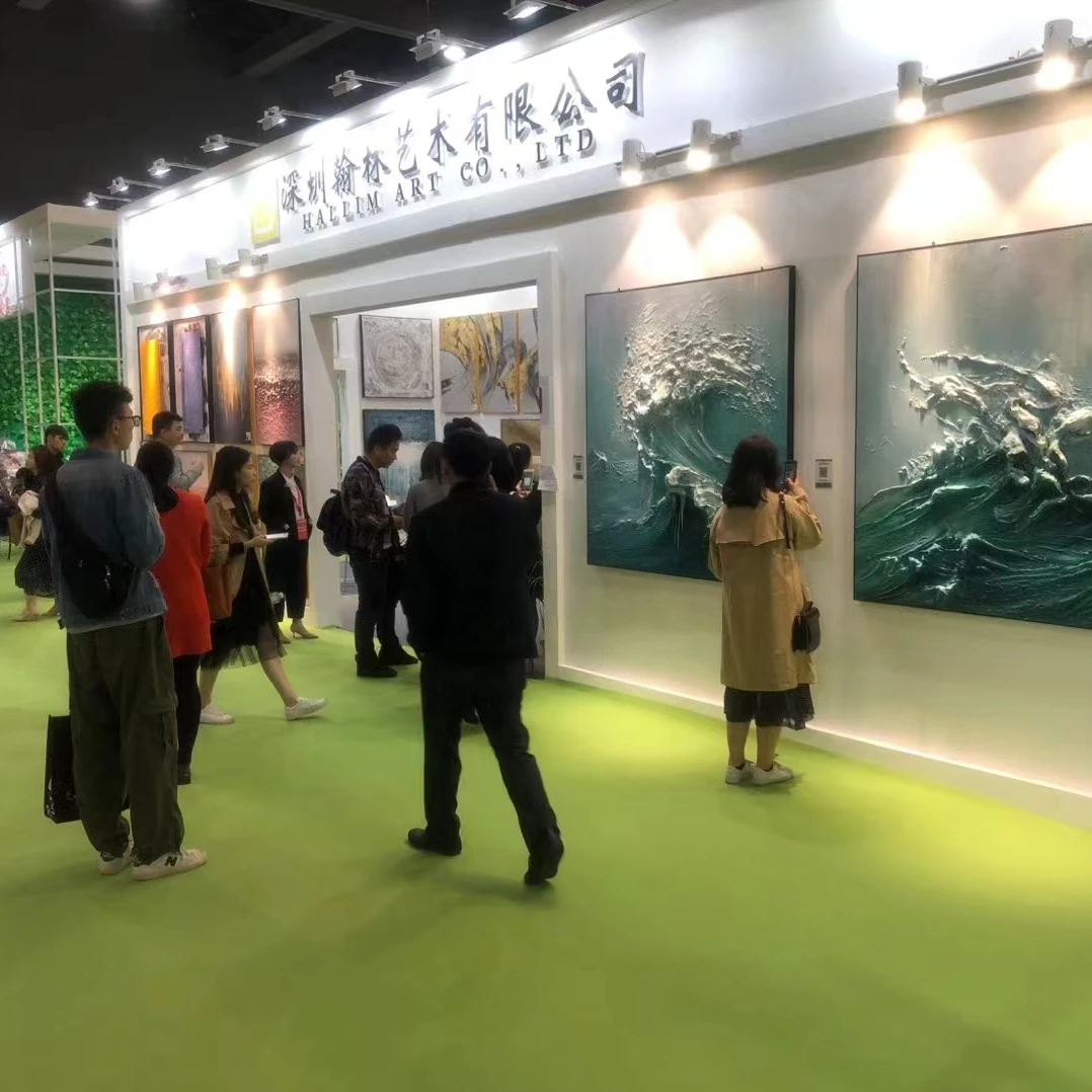 翰林公司艺术《原创》国际展厅部分参展作品