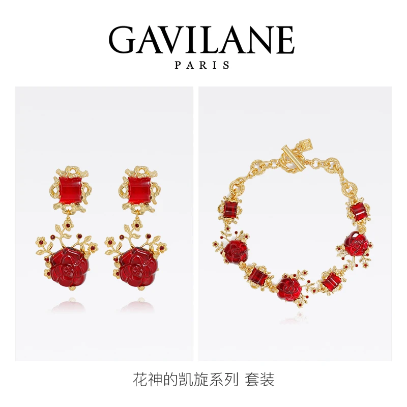 AZLOOK套装【法国进口】GAVILANE 花神的凯旋套装