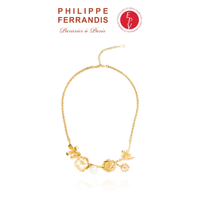 AZLOOK项链【法国进口】 PHILIPPEFERRANDIS丽柏缇项链