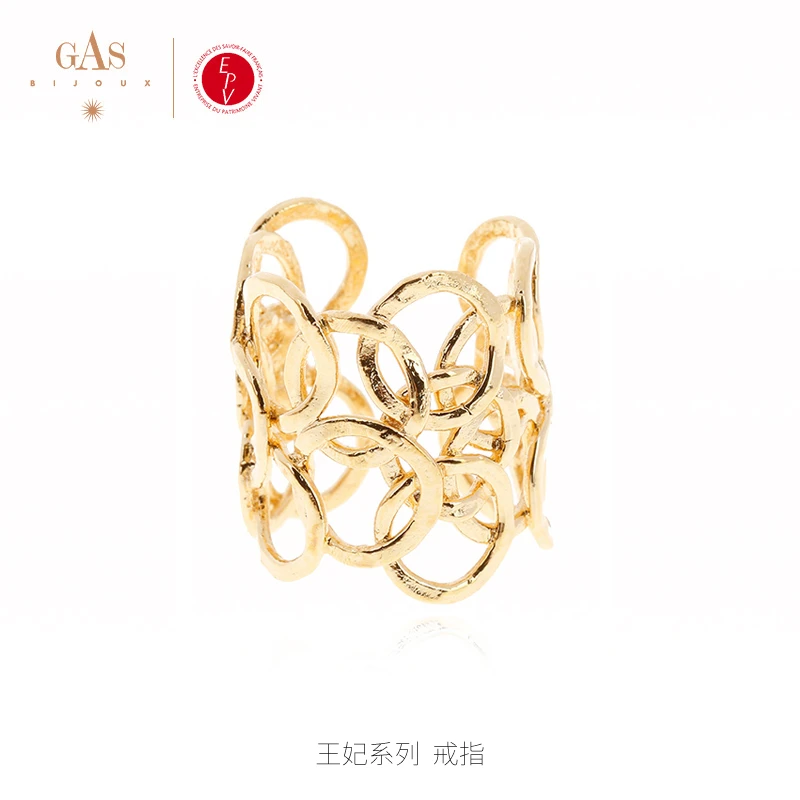 铜合金戒指 【法国进口】GAS BIJOUX王妃系列手工镂空雕刻戒指