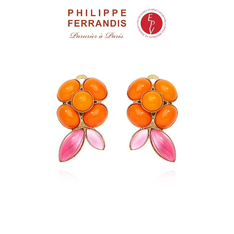 AZLOOK【法国进口】菲昂迪斯自由之爱系列灯塔橙山茶花耳环气质时尚