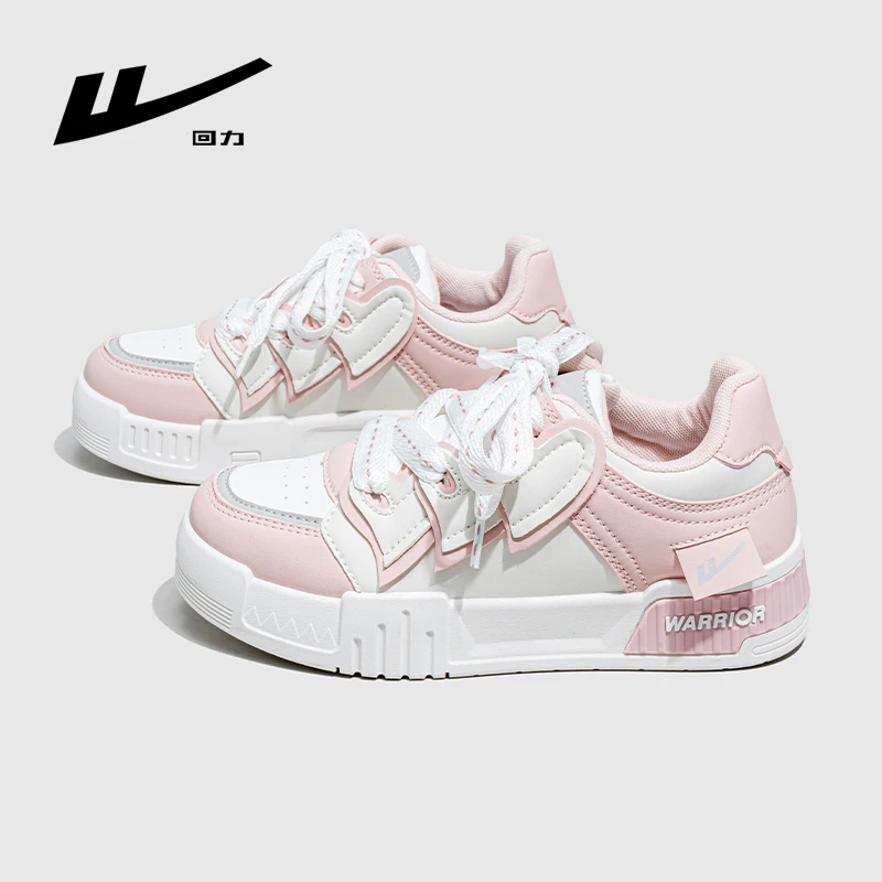 回力女鞋2025年春季新款百搭休闲小白鞋时尚厚底潮流低帮板鞋