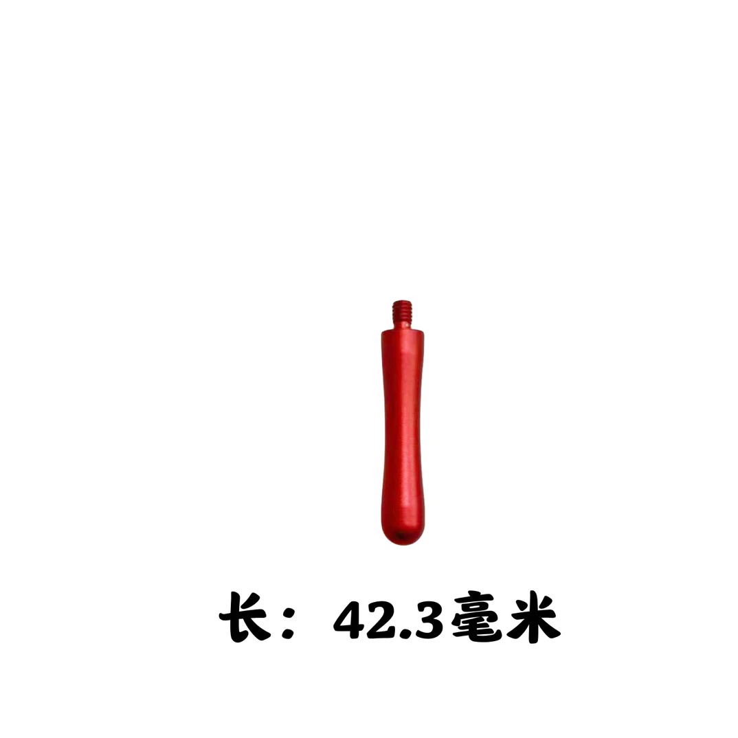新品溪痕盘车冲钓竿鱼竿渔具垂钓小配件DIY材料平衡杆304不锈钢