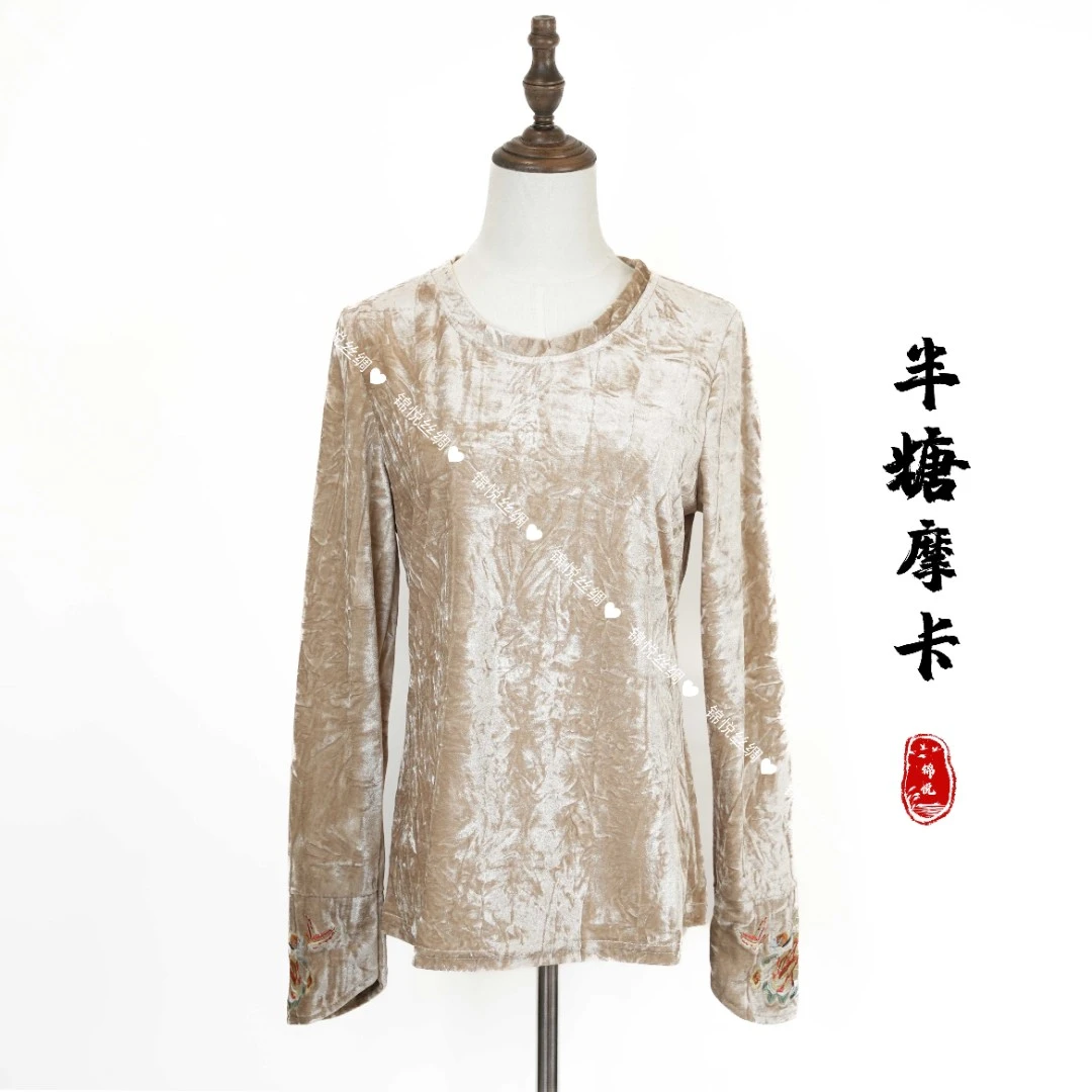 【耀阳专属】【半糖摩卡】新款轻奢时尚减龄气质洋气百搭丝绒上衣F052