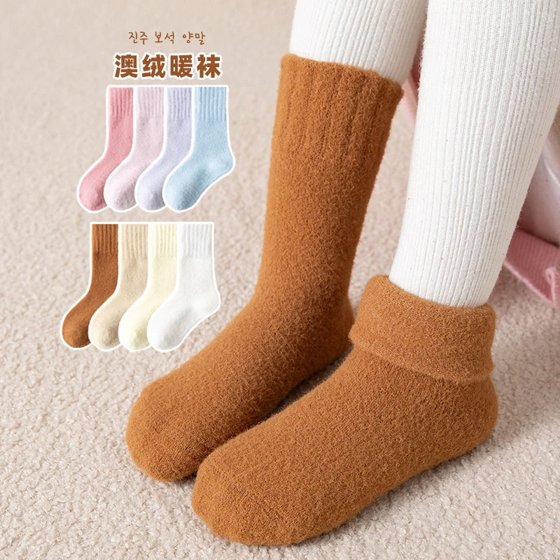 儿童袜子秋冬加厚保暖澳绒韩版男女童纯色柔软松口宝宝睡眠中筒袜
