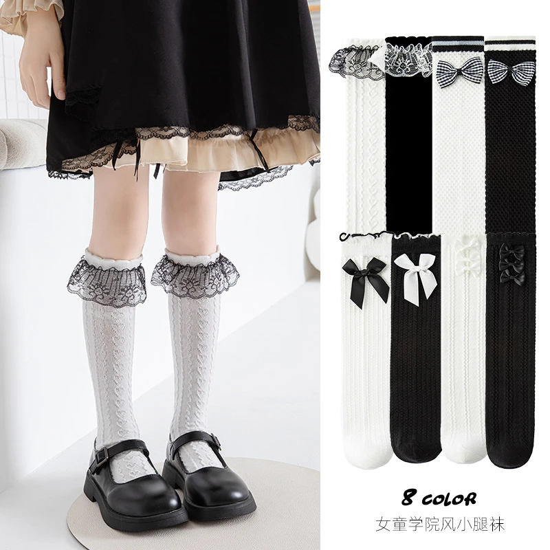 女童小腿袜春秋冬韩版蝴蝶结蕾丝花边公主袜黑白色ins宝宝长筒袜