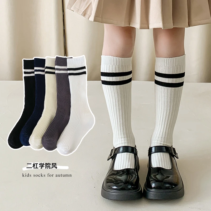 女童小腿袜春秋韩版学院风男童二杠足球袜学生条纹白色中长筒袜
