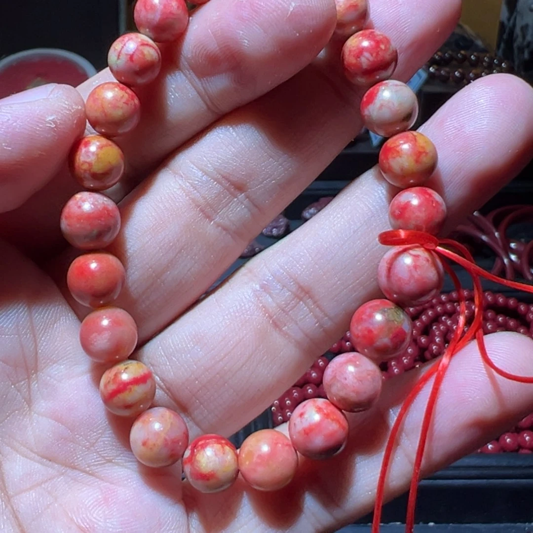 【闪购商品】天然辰砂