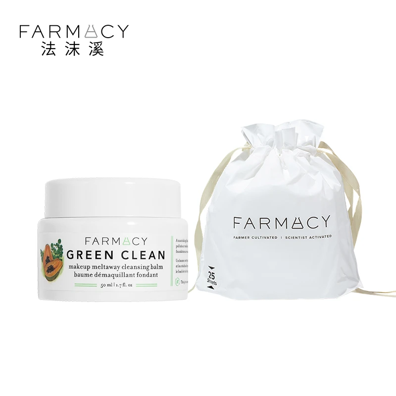 Farmacy法沫溪辣木籽清洁卸妆膏50ML+洗脸巾净澈卸妆养肤不刺激