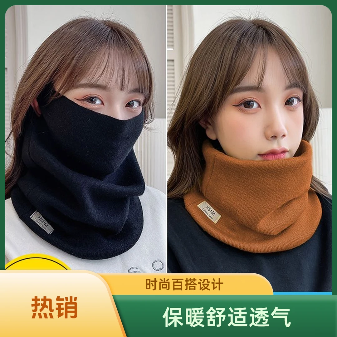 围脖女冬季百搭百变挂耳面罩骑车防风保暖护颈脖套加厚秋冬