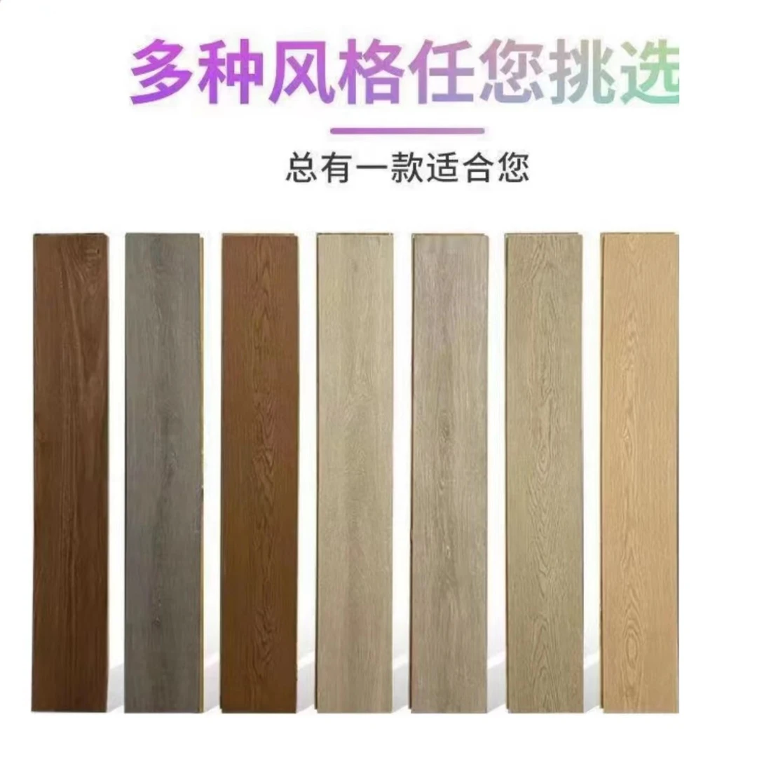 厂家直销多层新三层金刚超耐磨实木地板，耐磨防水清仓处理