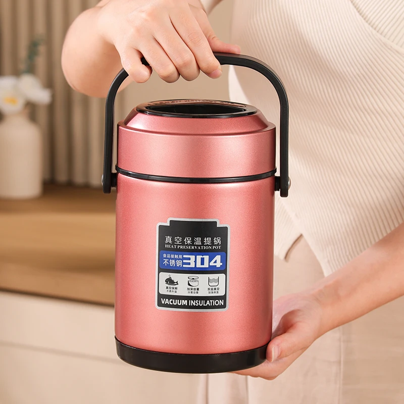 真空304不锈钢餐盒家用学生上班族保温提锅便携三层大容量保温桶