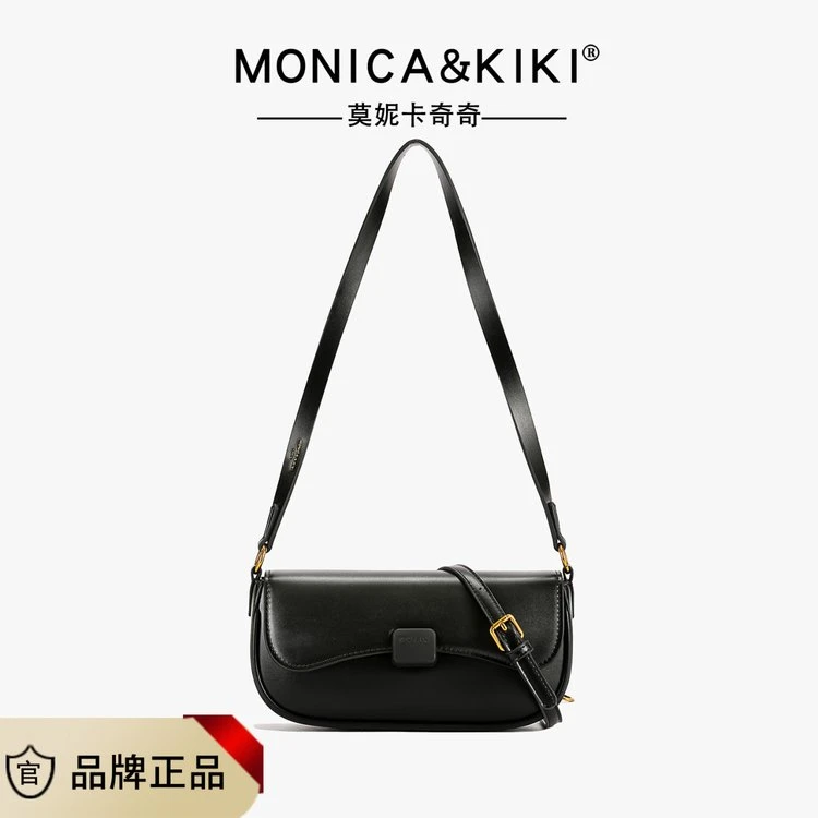 （25*6*12）新款高品质时尚女士单肩腋下包-M81黑