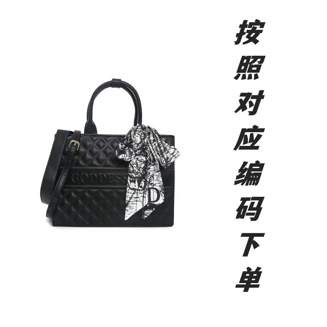 撤柜轻奢女包F501-F550 时尚单肩斜挎高品质女包百搭