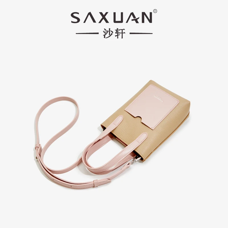 （14*6*18）新款高品质时尚女士单肩腋下包-X79奶茶