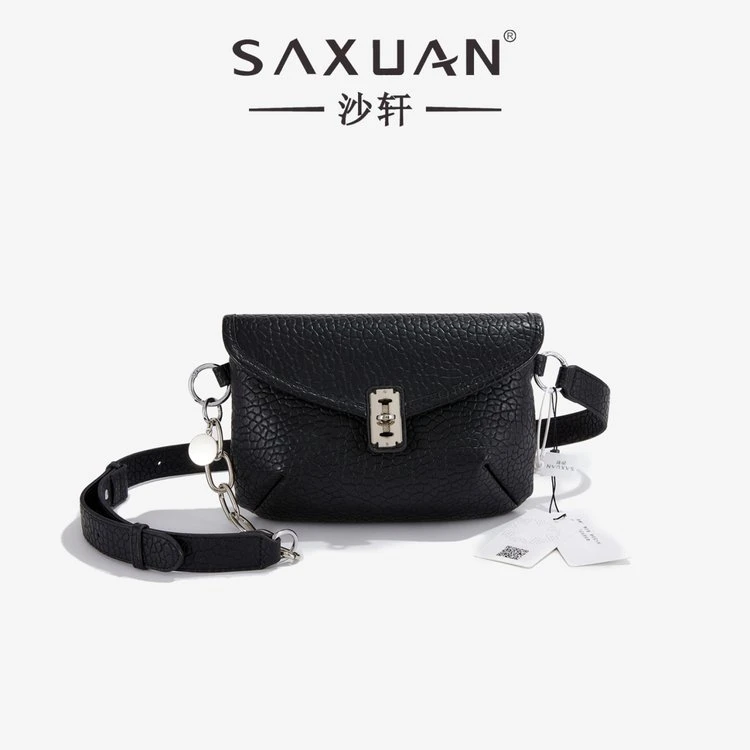 （23*4*16）新款高品质时尚女士单肩腋下包-X57