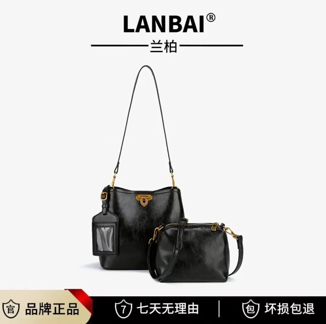（21*11*21）新款高品质时尚女士单肩腋下包-H51