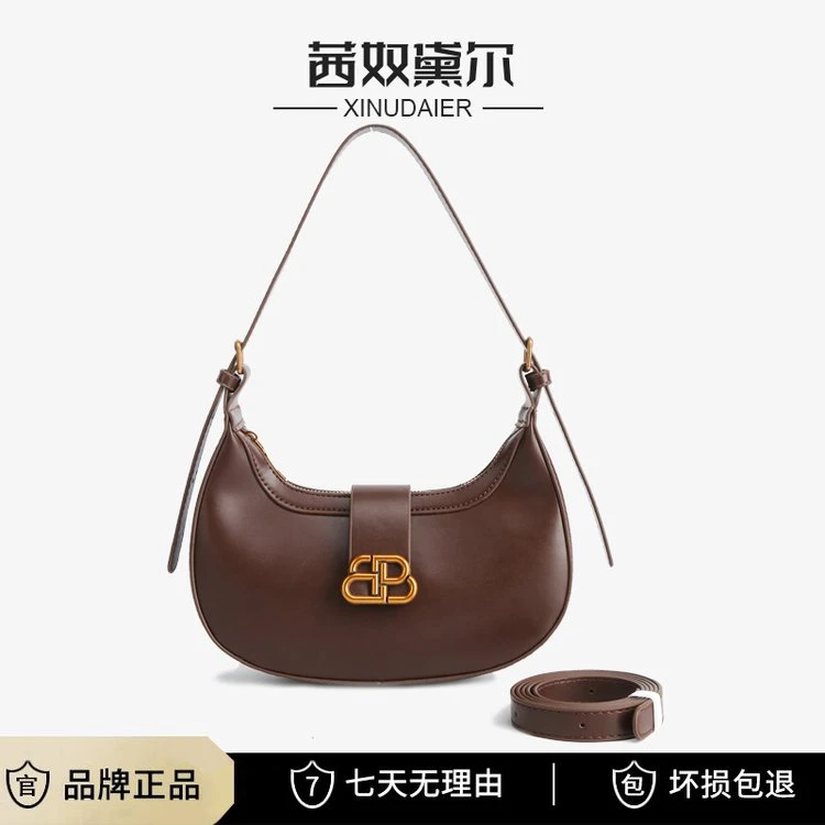 (23*6*12)新款高品质时尚女士黑色单肩腋下包-M99咖色