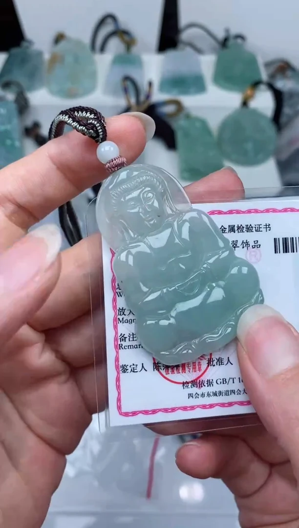 【闪购商品】翡翠挂件未镶嵌吊坠